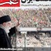 Image of صفحه نخست روزنامه های صبح شنبه 14 مهر ماه 1397