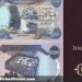 Image of دلالان دلار، دینار فروش شدند/ افزایش ۵۰۰ تومانی قیمت ارز عراق
