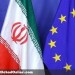 Image of کانال ویژه مالی اروپا و ایران رسماً راه اندازی شد